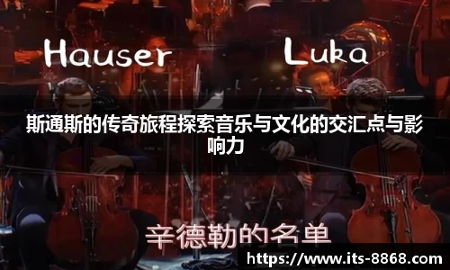 8868体育官方网站