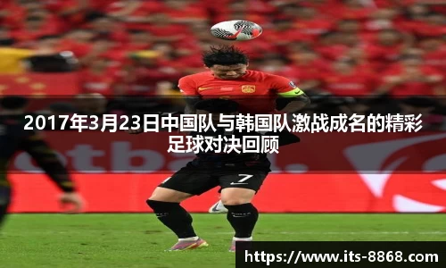 8868体育官方网站