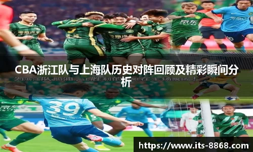 8868体育官方网站