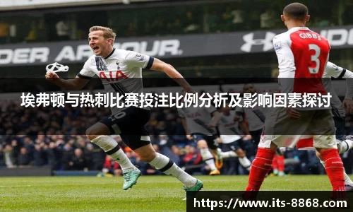 8868体育官方网站